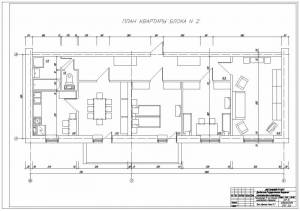 Реконструкция 9-ти этажного малосемейного общежития. Планы квартир